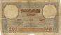 BILLETS - MAROC - Billet De 20 Francs, 9-11-42 - état Moyen - Maroc