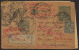 BRITISH INDIA 1932 KING GEORGE V, REGISTERED POSTCARD, WITH A.D ACKNOWLEDGEMENT DUE, POSTAL STATIONERY, POST CARD - 1911-35 Roi Georges V