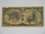 10 YUAN - Billet à Identifier. Billet Militaire - China