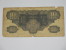 10 YUAN - Billet à Identifier. Billet Militaire - China