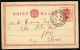 Boer War Card, Cover. Feldpost, Fieldpost, Military. Field Post. Office B.O.MR.1.01. British Army S.Africa. (Q58002) - Orange Free State (1868-1909)