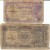 Lot Of 2, Egypt #176b & #177b, 5 And 10 Piastres Banknote Currency - Egypt