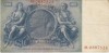 Germany #183a, 100 Reichsmark, 24.6.1935 Banknote Currency - 100 Mark