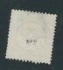 ALLEMAGNE Empire  N° 2 (*) - Unused Stamps