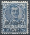 1901 LEVANTE BENGASI FLOREALE 1 PI MNH ** SIGLA CHIAVARELLO - RR9717-2 - European And Asian Offices