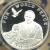 SOLOMON ISLANDS $10 WORLD PEACE JOHN PAUL II BIRD FRONT QEII HEAD BACK 2010 AG SILVER PROOFREADDESCRIPTION CAREFULLY !!! - Islas Salomón