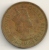 Hong Kong 10 Cents 1959 H  KM#28.1 - Hong Kong