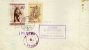 Carta, Aerea, Certificada, BUDAPEST, 1961, Hungria,  Cover - Brieven En Documenten