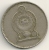 Sri Lanka Rupee1975 KM#136.1 - Sri Lanka