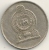 Sri Lanka Rupee1982 KM#136.2 - Sri Lanka