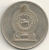 Sri Lanka 2 Rupees 1984 KM#147 - Sri Lanka