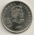 Canada 2007 KM#686 -  25 Cent - Canada