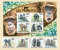 Delcampe - BURUNDI 2011 - Fauna I (9 Sets: 4v + S/S Each) - Mi 1974//2121 + B151//169 - Neufs