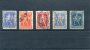 1916-Greece- "E T" Overprint Issue- Complete Set Used/usH/MH - Usados