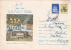WINDMILLS,MOULINS 1976,COVER STATIONERY,ENTIER POSTAL SENT TO MAIL, ROMANIA. - Molens