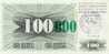 BOSNIA:  100 000 Dinara On 100 Dinara, 1993 UNC *P56c * 16mm High Green Zeroes - 24.12.1993 - Bosnia And Herzegovina