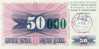 BOSNIA:  50 000 Dinara On 50 Dinara, 1993 UNC *P-55c * 16mm High Green Zeroes 24.12.1993 - Bosnien-Herzegowina