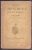 Livre Ancien 1889 Histoire De L´abbaye Royale De Notre Dame De Chelles Par L´abbé Torchet 2 Tomes - Histoire Et Art