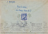 ADVERTSING;40th Anniversary LIVE A ROMANIAN COMMUNIST PARTY,VERY RARE METER MARK 1961,ROMANIA. - Marcophilie