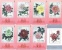 Tamura Cards From Gansu Province, Stamps Of  Peony Flower,set Of 16,mint,issued In 1994 - Francobolli & Monete