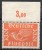 Deutsches Reich - 1919 - Michel N° 111 ** - Unused Stamps