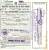 Fahrschein Brenner-Venezia 31 März 1954 - Europa