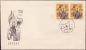 CZECHOSLOVAKIA 1972 30th Anv. Destruction Of  Lezaky And Ludice FDC X4 Pc [D8679] - FDC