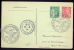 POSTCARD RUEIL CHATEAU DE MALMAISON  FACADE 1944 POSTMARK - Other & Unclassified