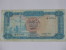 1 Dinar - LIBYE - Billet Non Daté (1971-1972) **** EN ACHAT IMMEDIAT **** Billet Ssez Rare - Libië