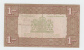Netherlands 1 Gulden Zilverbon 1938 VF+ - 1 Gulde
