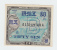 JAPAN 50 SEN 1945 P 65 - Giappone