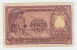 ITALY 100 Lire 1951 VF+ P 92b 92 B - 100 Liras