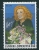Greece 1995 Melina Mercouri 340 Drx MNH See Description S0103 - Unused Stamps