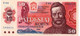 Czechoslovakia CECOSLOVACCHIA 50 KORUN 1987 SEE SCAN - Cecoslovacchia