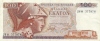 100  DRACME  -  GRECIA  -  Anno 1978. - Grecia