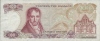 100  DRACME  -  GRECIA  -  Anno 1978. - Griekenland