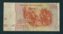 200  DRACME  -  GRECIA  -  Anno 1996. - Grecia