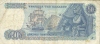 50  DRACME  -  GRECIA  -  Anno 1978. - Griechenland