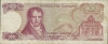 100  DRACME  -  GRECIA  -  Anno 1978. - Griekenland