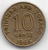 TRINIDAD & TOBAGO 10 CENTS 1966 - Trindad & Tobago