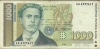 BANCONOTA  Da  1.000    L E V    Bulgaria   /  Anno  1994. - Bulgarie