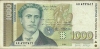 BANCONOTA  Da  1.000    L E V    Bulgaria   /  Anno  1994. - Bulgaria