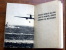 Delcampe - WORLD WAR II  BOOKLET 1944 - Alte Bücher