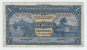 Trinidad & Tobago1 Dollar 1943 VF+ CRISP Banknote P 5c 5 C - Trinidad & Tobago