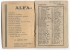 POCKET CALENDAR - ALFA, Dairy Machinery, Advertising, Zagreb, Croatia, 1933. - Petit Format : 1921-40