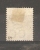 NATAL - 1874/ VICTORIA 3d GREY-BLUE USED (W/M CROWN CC) - Natal (1857-1909)