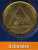 Team Schweden In Gruppe B Fussball-WM 2006 Medaille Prägefrisch BRD ** 12€ Für Folder Mit Fußball Und Elch - Professionals/Firms