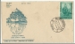 India FDC 1970, May 22, Sher Shah Suri - FDC