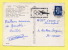 Flamme Postale X Jeux Olympiques D'Hiver  GRENOBLE 1968 Sur Carte Postale - Hiver 1968: Grenoble