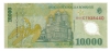 Banconota Da  10.000   LEI   ROMANIA - Anno 2005 - Rumania